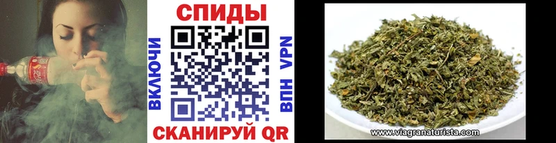 Бутират оксибутират  Стрежевой 