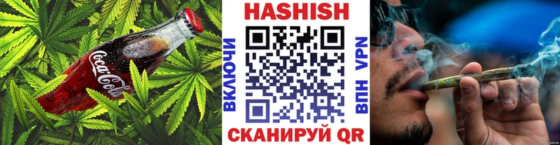 Еда ТГК марихуана  где можно купить наркотик  Стрежевой 