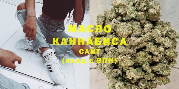 метамфетамин Ростов