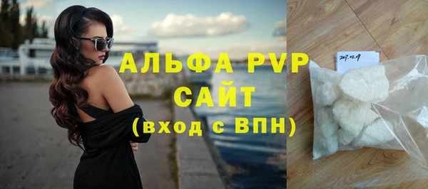 метамфетамин Ростов