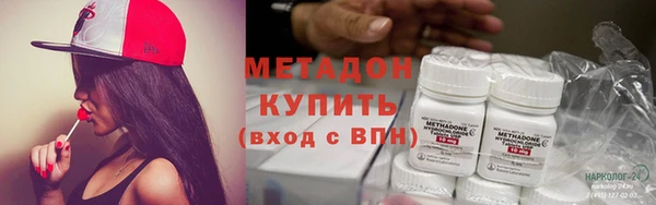 прущие грибы Россошь