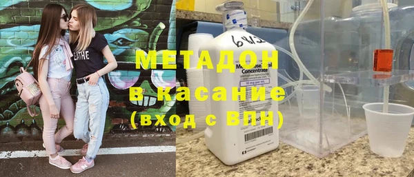 прущие грибы Россошь