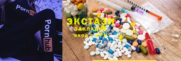 метамфетамин Ростов