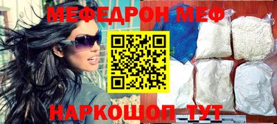 каннабис Апшеронск