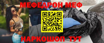 шишки Апрелевка
