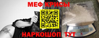 бутик Аргун