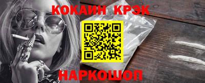 шишки Апрелевка