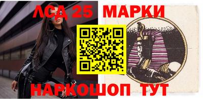 эйфоретик Абакан