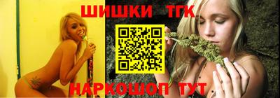бутик Аргун