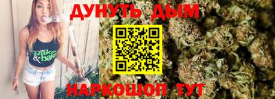 бутик Аргун