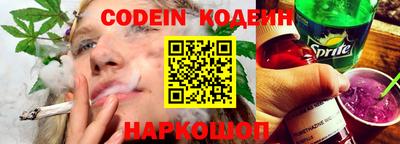 бутик Аргун