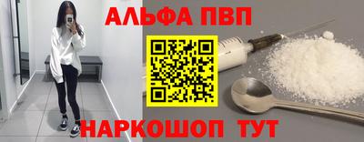 бутик Аргун
