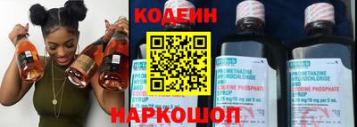 каннабис Апшеронск