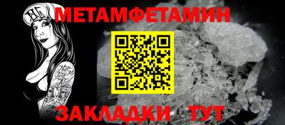 бутик Аргун