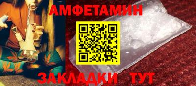 бутик Аргун