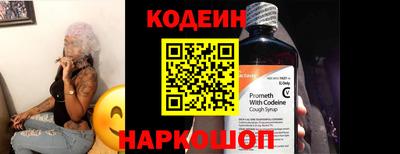 каннабис Апшеронск