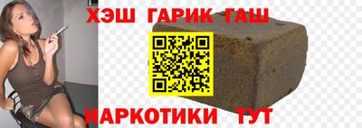 бутик Аргун