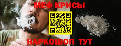 шишки Апрелевка