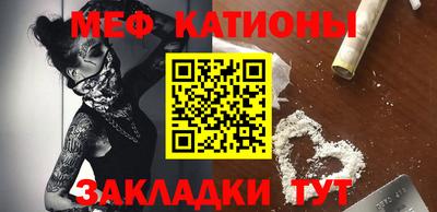 каннабис Апшеронск