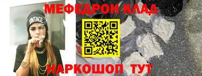 бутик Аргун