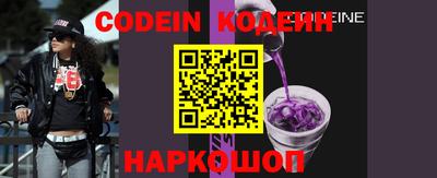 каннабис Апшеронск