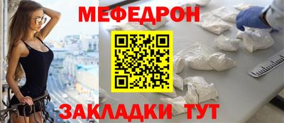 каннабис Апшеронск