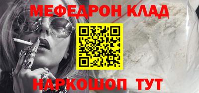 шишки Апрелевка