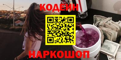 бутик Аргун
