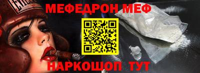 шишки Апрелевка