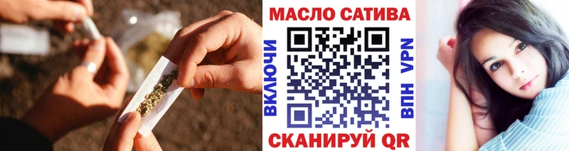 Дистиллят ТГК концентрат  Стрежевой 