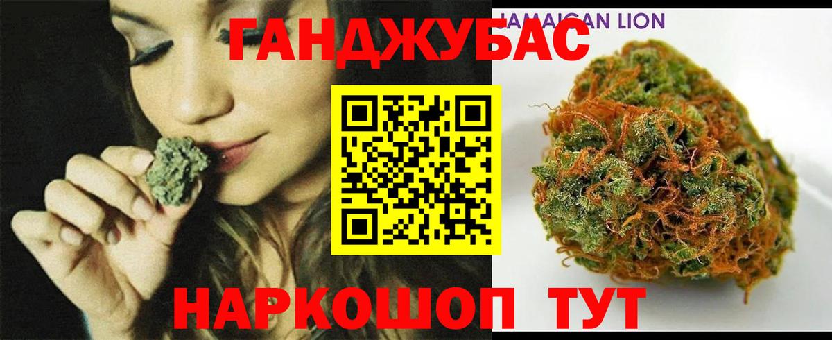 Марихуана гибрид  Вход с VPN  Бошки Шишки Amnesia  Каннабис ГИДРОПОН  Каннабис SATIVA & INDICA  Стрежевой 